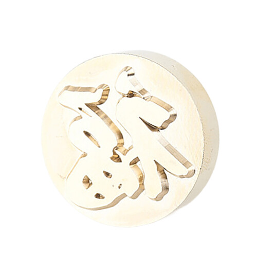 Vintage Sealing Stamp with Vintage Pattern for-Style three