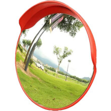 45cm Convex Traffic Mirror Outdoor Road Safety with 230 Wide Angle View and Sun Rain Cover