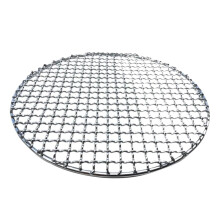 Stainless Steel Round BBQ Grill Roast Mesh Net NonStick Barbecue Baking Pan BBQ Grid Cooking Baking Rack Barbecue Grill (38 cm) 38cm