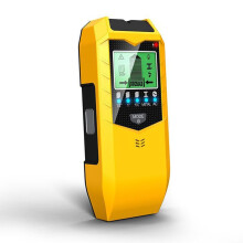Stud Finder Wall Scanner 5In1 Upgraded Accuracy LCD Display, Wood Metal Stud Detector, Beam Sensor