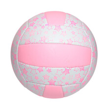 Volleyball Garden Volleyball Set, Portable Design for Women Girls