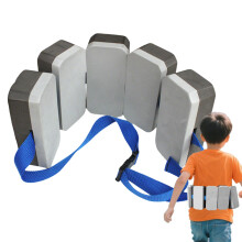Kids Swim Flotation Belt For 710 Years Old, Adjustable Waist Strap, Black, Kids Swimming Trainer