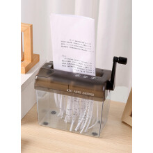 Handheld Shredder, Portable Paper Shredder, Manual Shredder with 1L Container