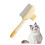 Flea comb for cats, cat flea comb  Multifunctional pet comb, grooming tools 1