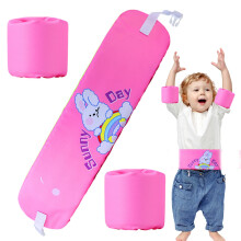 Swimming Belt for Kids Adjustable Waist Float with Arm Wings for Beginners, Water Sports Gear for Pool Vacation Sea Lake River