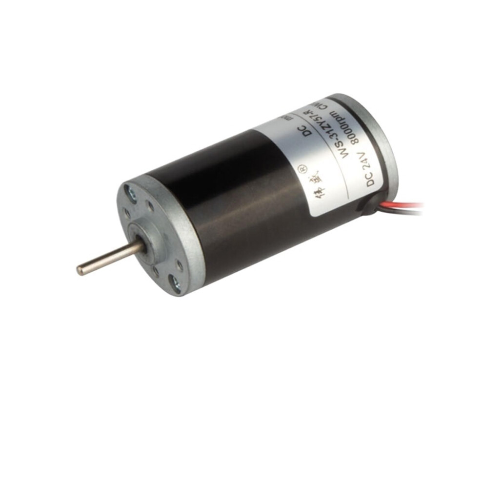Dc Speed Motor 12V Electric 2500Rpm Micro Steel Tube Silent Adjustable Direction 9189345147333