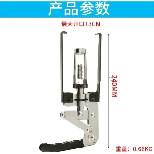 Valve Spring Compressor Tool Kit for Easy Overhead Valve Removal with Wide Engine Compatibility 2