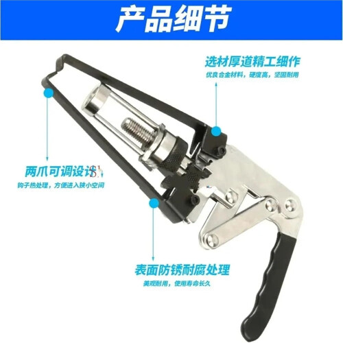 Valve Spring Compressor Tool Kit for Easy Overhead Valve Removal with Wide Engine Compatibility 1