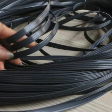 Synthetic rattan plastic rattan wicker, 500 g, flat rattan  material, synthetic rattan weaving material for garden, terrace basket (B).