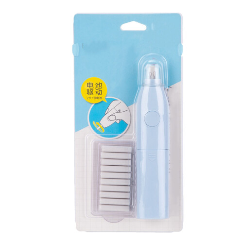 Light Blue Electric Eraser for Drawing & Sketching, Battery-Operated 2