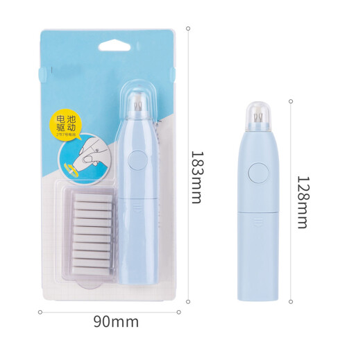 Light Blue Electric Eraser for Drawing & Sketching, Battery-Operated 1