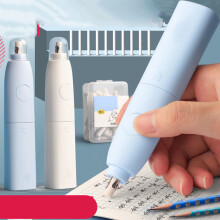 Light Blue Electric Eraser for Drawing & Sketching, Battery-Operated
