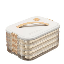 Boîte de rangement pratique avec couvercle, conteneur-Un 4