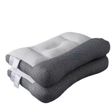 Ergonomic Neck Pillow, Contour Orthopedic Bed Pillow for Cervical Support, Adjustable Sleeping Positions with Breathable Fiber, Ideal for Neck and Sho