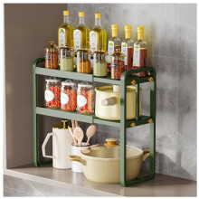 Microwave Oven Stand Adjustable 2Tier Heavy Duty Shelf for Kitchen Countertop Appliance Storage