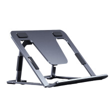 Support de refroidissement pliable pour ordinateur-Gris