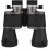 Binoculars 10x50  Power Professional Eyepiece Clear Optics 1