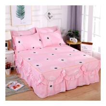 Tripleprinted bed skirt and two pillowcases, washable, soft (MDPugongyin, 150x200cm)