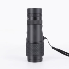 820X Zoom Monocular, Portable Telescopic Binoculars, BAK4 Waterproof Spotting Scope