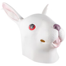 3Stk Weiße Latex Halloween Gesichtsmasken Für Kostümparty Und Cosplay