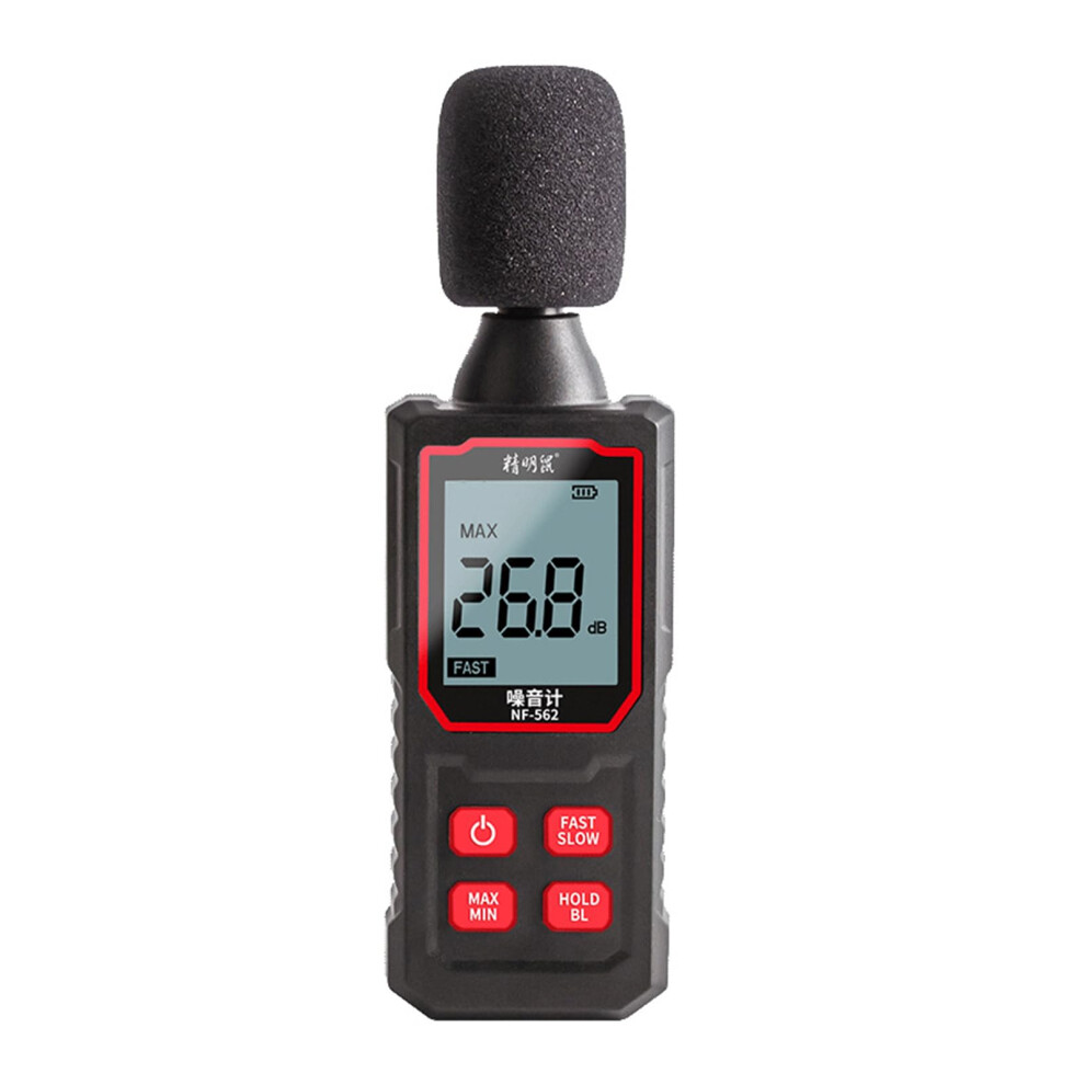 Decibel Meter Portable Precision Sound Level Meter For Household And Industrial Noise Measurement Handheld 9189345152320