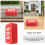 4Pcs Red Outdoor Survival Box Emergency Multipurpose Storage Kit 9