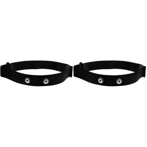 2Stk Verstellbarer Sport Brustgurt Elastisch 1