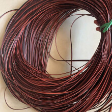 Rattan Weave, 4mm 500G Plastic Rattan Garden Furniture Material for Repairing Rattan Chairs, Flower Baskets