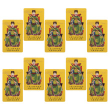 50Pièces Cartes PVC Chine Multiusage Protection Décor Élégant