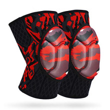 Basketball Knee Pads Sleeve Brace 2Pcs Elastic Foam Support for Patella and Volleyball, Red Color, Protective Gear