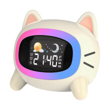 Childrens Bedside Lamp, Portable Bluetooth Music Player with Rechargeable Battery, Hydrating Lip Balm, for Boys and Girls Bedrooms