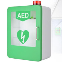 Cardiac Defibrillator Alarm Box Wall Mounted AED Cabinet With Light And Alarm Dual Switch Green For Home Office