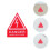 50Pz Sticker Sicurezza PVC Rosso Per Esterni 11