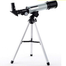 Telescope for Kids and Beginners, 70mm Refractor, 360mm Focal Length 90X Magnification