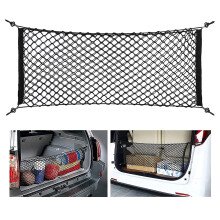 Universal Rear Cargo Net for SUV Truck, Stretchable Nylon Trunk Organizer 35.5 x 15.7 Inch with Hooks