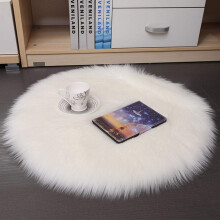 Luxurious Cozy Faux Fur Plush Rug, Comfortable And Durable Non-slip Backing Area Rug For Bedroom Living Room (45 X 45 Cm)