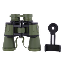 Prismáticos de visión nocturna para condiciones de poca luz, con ocular grande y enfoque ajustable para disfrutar al máximo de tus aventuras al