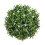 Artificial Topiary Plant Ball Decorative Green Hanging-35CM 1