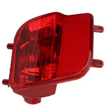 Rückfahrlichtgehäuse YL00528980 Rot für Peugeot 3008 P84 2016-2023