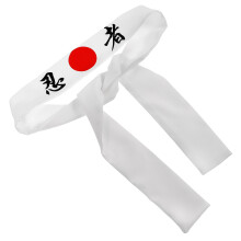 Karate Kopfband Für Sport