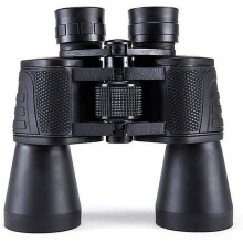 Professional 10X50 Binoculars, FMC Waterproof, HD AntiSlip Telescope for Stargazing, Sports