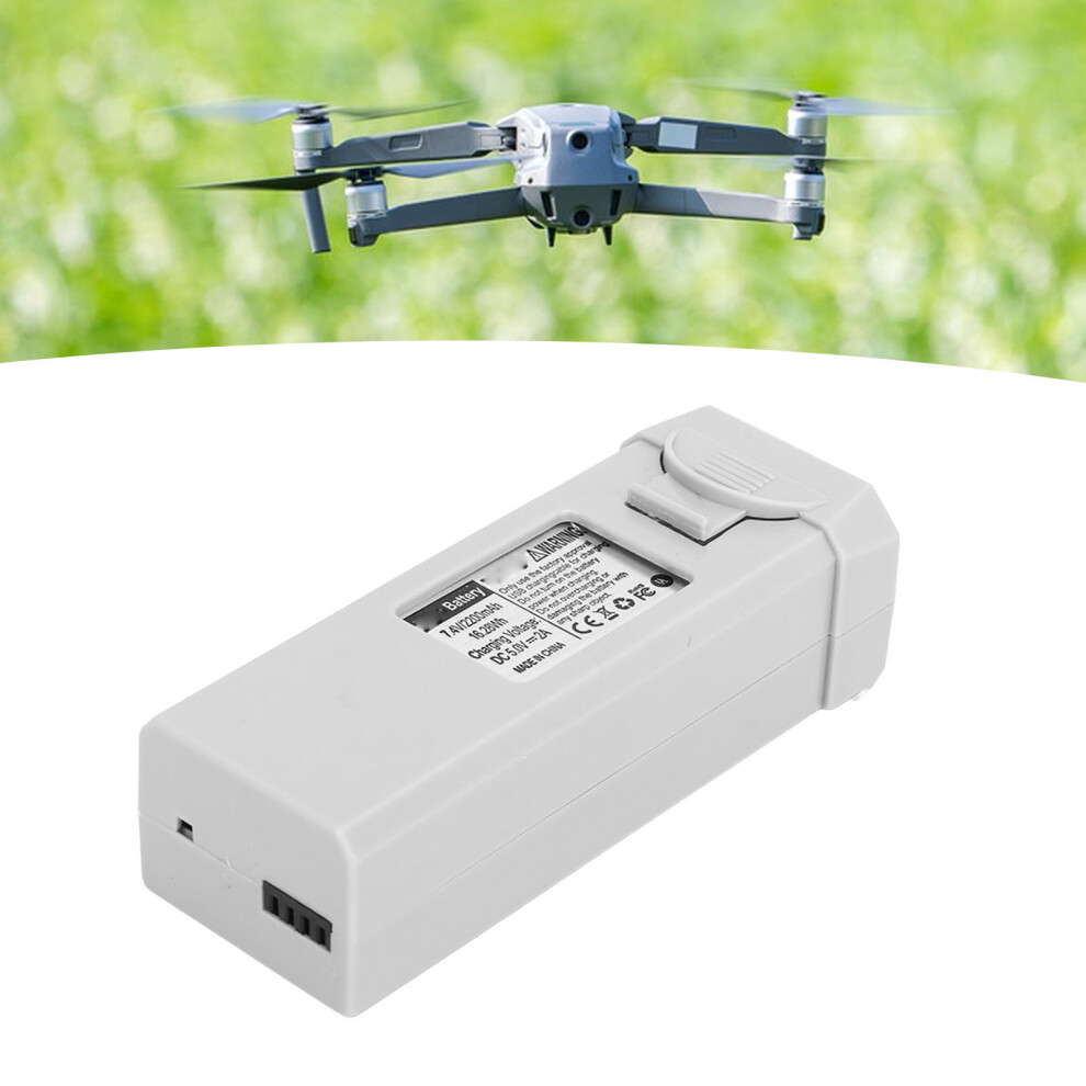7.4V 2200Mah Lithium Drone Battery For Lyerc L900 Pro Se Gray 8111368896173
