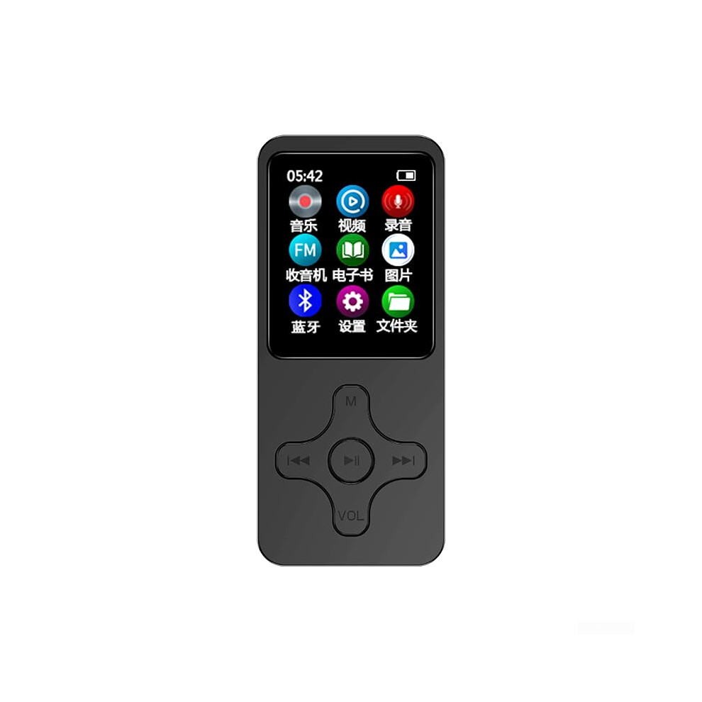 Blth Compatible Mini Mp3 Player, 64Gb Hifi Music, Portable Design, Multifunctional Mp3 Player Black 9412369352743