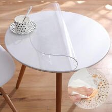 Transparent Waterproof Tablecloth Round 150cm, PVC Cover 1.5mm Thick Clear Plastic Table Protector for Dining Outdoor