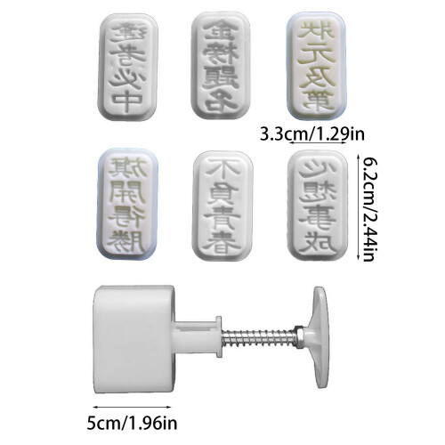 Blessing Shape Mooncakes Hand Press Molds-Must pass every exam 2