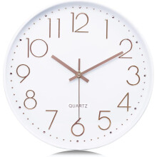 Rose Gold Decorative Wall Clock, Battery Operated Non-Ticking Quartz Sweep Movement for Kitchen Hotel School, Easy to Hang Elegant Timepiece with Clea
