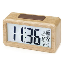 Alarm Clock For Bedroom, Dual Alarms With Dimmable Display, Wood Desk Clock With Easy To Read Smart Sensor Night Light Retro Stylish Design (Bamboo)