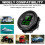 Sturdy and Durable Digital Display Panel, Waterproof Voltage Meter for Vehicles with Easy Installation 5
