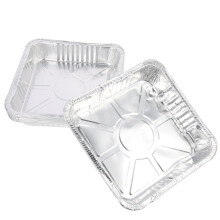 40Pz Contenitori Alluminio Argento Multiuso Per Barbecue