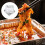 40Pz Contenitori Alluminio Argento Multiuso Per Barbecue 11